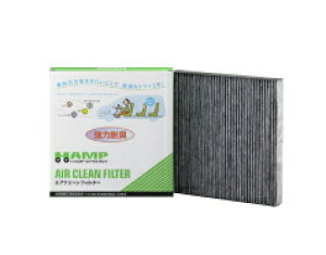 HONDA z_ HAMP SYNERGY nvViW[ GAN[tB^[ GARtB^[ INSIGHT CTCg 2009.2`f ZE2 H8029-TF0-J01 | N[tB^[ GAR tB^[  i 