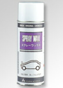 HONDA z_  Xv[bNX 420ml 08CDC-A010L3 08CDC-A010L1
