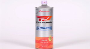 HONDA z_  GWIC STANDARD 5W-30 1L  SL MA w 08232-99981 1œ20{܂ | z_ 5W-30 STANDARD 1L 1bg IC 2 oCN lC  IC  G