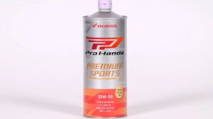 HONDA z_  GWIC PREMIUM SPORTS 10W-30 1L  SL MA 100%w 08234-99971 1œ20{܂ | z_ 10W-30 PREMIUM SPORTS 1L 1bg IC 2 oCN lC  IC