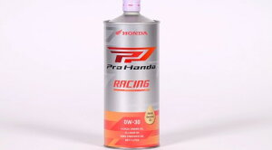 HONDA �z���_ ���� �G���W���I�C�� RACING 0W-30 1L �� SL MA 100%���w������ 08235-99971 ����1�����œ�����20�{�܂� | �z���_���� 2�� �o�C�N �G���W����