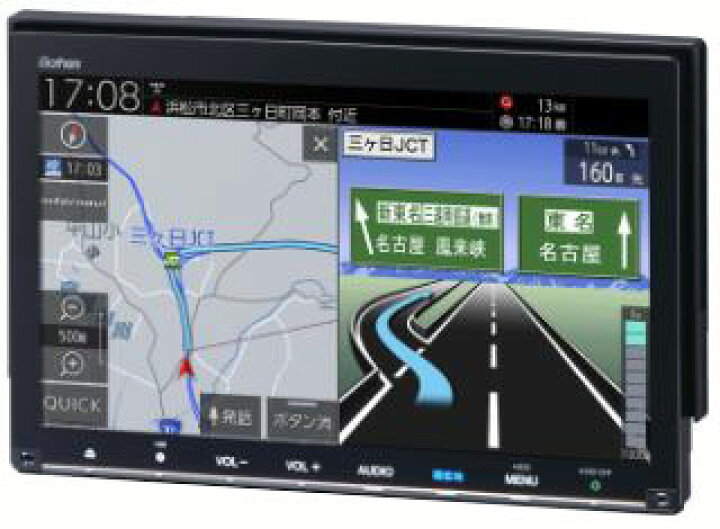 楽天市場】HONDA ホンダ 純正 9インチ プレミアム インターナビ VXM 