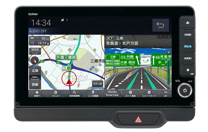 楽天市場】HONDA ホンダ ナビゲーション N-BOX専用 9インチ Honda 
