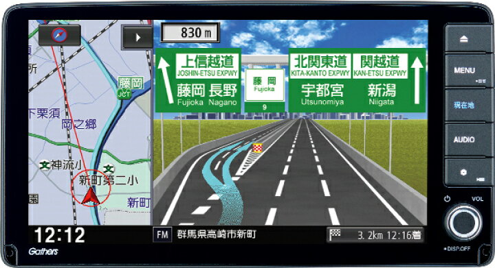 楽天市場】HONDA ホンダ 純正 9インチ プレミアム インターナビ（Honda 