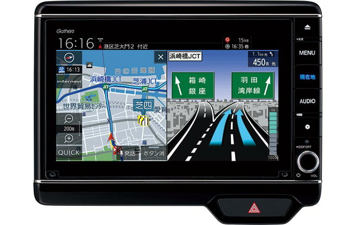 楽天市場】HONDA ホンダ 純正 ナビ／ドライブレコーダーあんしん 