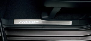 HONDA z_  FREED t[h TChXebvK[jbV FREED+p 2017.9`dlύX 08E12-TRE-020