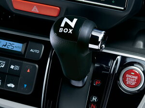 N Box シフトノブ 通販 価格比較 価格 Com