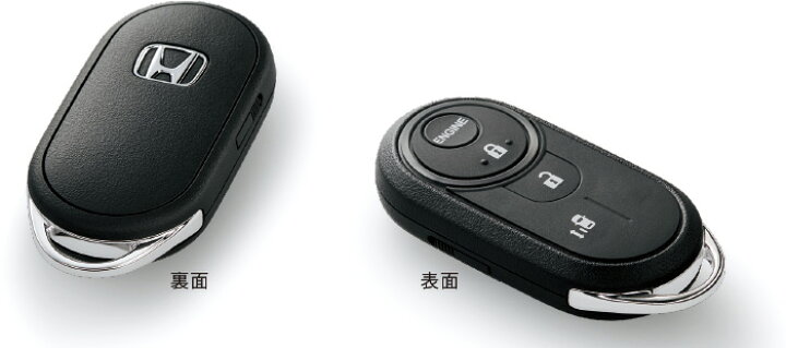 71 以上節約 Honda ホンダ 純正 Nbox N Box エヌボックス 取付アタッチメント 17 8 仕様変更 08e92 Tta 000 Www Dr Martin Joerdens De