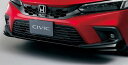 HONDA ホンダ 純正 フロントロアースカート クリスタルブラックパール 08F01-T43-080 | CIVIC シビック FL1 honda純正…