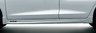 HONDA ホンダ 純正 ロアスカート サイド用 フィヨルドミスト・パール 08F04-TZA-0X0 | HONDA純正 ホンダ…