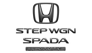 HONDA ホンダ 純正 ブラックエンブレム 08F20-3T0-000B | HONDA純正 ホンダ純正 STEP WGN SPADA ステップワゴン スパーダ RP6 RP7 E:HEV RP8 車 自動車 エクステリア 外装部品 ロゴマーク エンブレム ロゴ 装飾