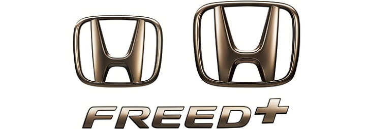 楽天市場 Honda ホンダ 純正 ダークエンブレム 08f Tdk 000 Honda純正 ホンダ純正 Gb5 Gb6 Gb7 Gb8 Freed フリード フリードハイブリッド フリードプラス フリードプラスハイブリッド フリード Freed エンブレム ロゴ 車 交換 Diy 部品 車用品 カー用品 外装