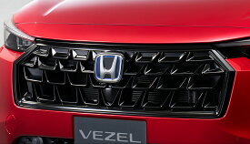 HONDA ホンダ 純正 フロントグリル 本体 ベルリナブラック 08F21-3M0-000F | HONDA純正 ホンダ純正 VEZEL ヴェゼル RV4 E:HEV ヴェゼルハイブリッド RV5 RV6 フロント グリル 車用品 カー用品 カーパーツ 外装 ドレスアップ カスタム カーアクセサリー 交換