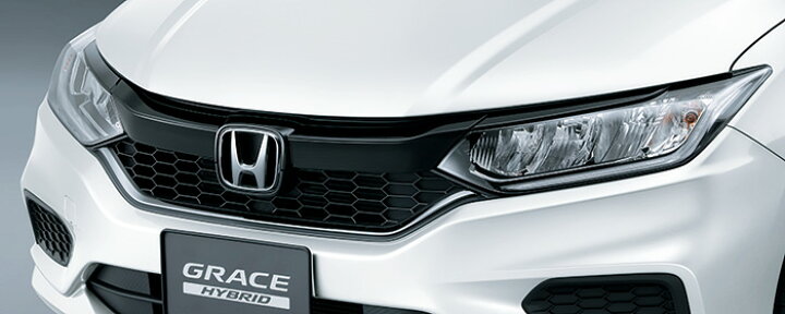 楽天市場】HONDA ホンダ 純正 GRACE グレイス フロントグリル 2017.7 