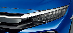 HONDA z_  CIVIC VrbN tgO 2017.7`dlύX 08F21-TGG-000 | tg O t DIY  GAp[c  O ԗpi J[pi i p[c |Cg