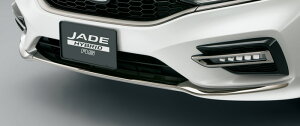 HONDA ホンダ 純正 JADE ジェイド ロアガーニッシュ フロント用 クロームメッキ 2018.5〜仕様変更 08F23-T4R-000A | フロント ロアガーニッシュ フロント用 ロア ガーニッシュ ホンダ純正 取り付け お