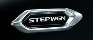 HONDA �z���_ STEPWGN �X�e�b�v���S�� �z���_���� �t�F���_�[�G���u���� �X�e�b�v ���S���p [2016.1�`�����f��][ 08F59-TAA-000 ] | �t�F���_�[ �G���u���� �� ���i �p�[�c �A�N�Z�T���[ �|�C���g����