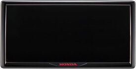 HONDA ホンダ 純正 ライセンスフレーム ベルリナブラックタイプ フロント用 08P25-PD1-011C | honda純正 ホンダ純正 フリード N-BOX NBOX N-ONE NONE N-VAN NVAN N-WGN NWGN オデッセイ S660 シャトル ステップワゴン ヴェゼル ナンバーフレーム ナンバープレートリム
