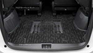 HONDA z_  QbW}bg v~A^Cv 08P11-33F-A10A | HONDA z_ FREED t[h GT1 GT2 GT3 GT4 t[hnCubh E:HEV GT5 GT6 GT7 GT8 gNJ[ybg}bg QbW}