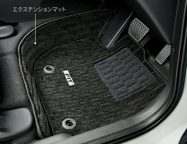 楽天市場】ホンダ純正フロアマット フィットの通販