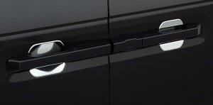 HONDA ホンダ 純正 ドアハンドルプロテクションカバー クロームメッキ 08P70-3T0-000 | STEP WGN ステップワゴン RP6 RP7 E:HEV ハイブリッド RP8 ドアカバードアハンドル カバー ドア ハンドル ドアハン