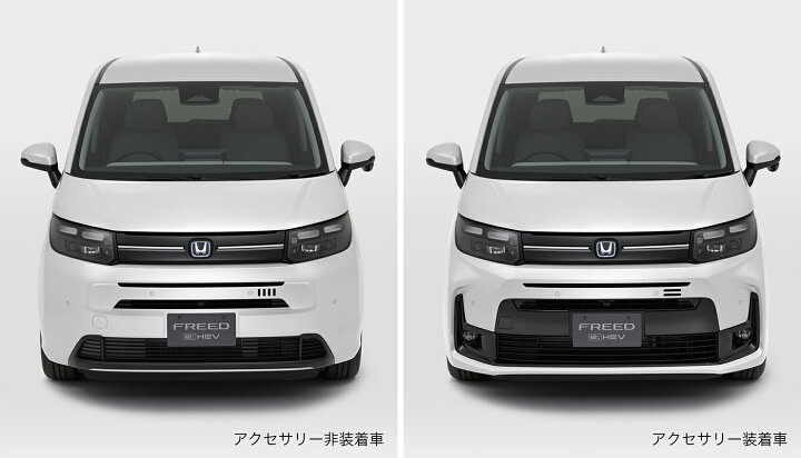 楽天市場】HONDA ホンダ 純正 エアロバンパー 本体 フィヨルドミスト 