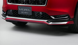 HONDA z_  tgA[XJ[g N[bLK[jbVt xiubN×X[gO[Ep[ 08P98-3M0-0K0A | HONDA z_ VEZEL F[ RV4 E:HEV F[nCu