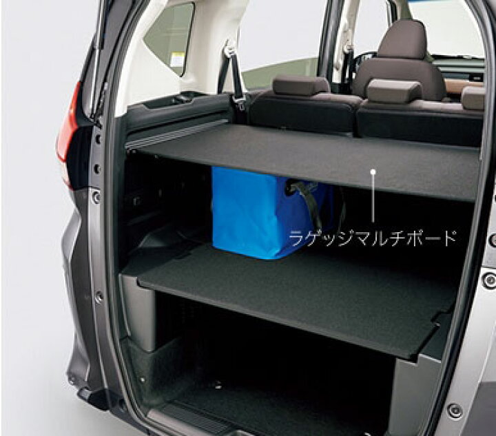 楽天市場 Honda ホンダ 純正 Freed フリード ラゲッジマルチボード 17 9 仕様変更 08u35 Tre 000 De Desir De Vivre