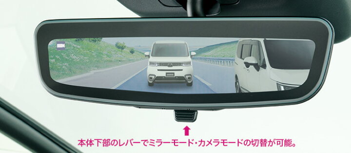 楽天市場】HONDA ホンダ 純正 アドバンスドルームミラー 本体 08V09 