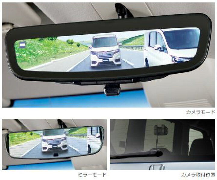 Honda ホンダ Nboxスロープ ブラック Nbox ドアエッジモール 08p Tta 030 N Box Honda純正 Nboxカスタム 純正 ホンダ純正 N Boxカスタム N Boxスロープ