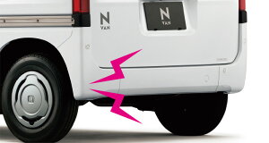 HONDA z_  obNuU[ 08V64-TXA-C00 | HONDA z_ N-VAN NVAN JJ1 JJ2 N-VAN E: JJ3 ԗpi J[pi p[c i ANZT[   uU[ xJ x TC A[ @\ 