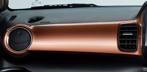 HONDA z_  NBOX N-BOX Gk{bNX CeApl CXggplp uY 2016.8`f 08Z03-TDE-020