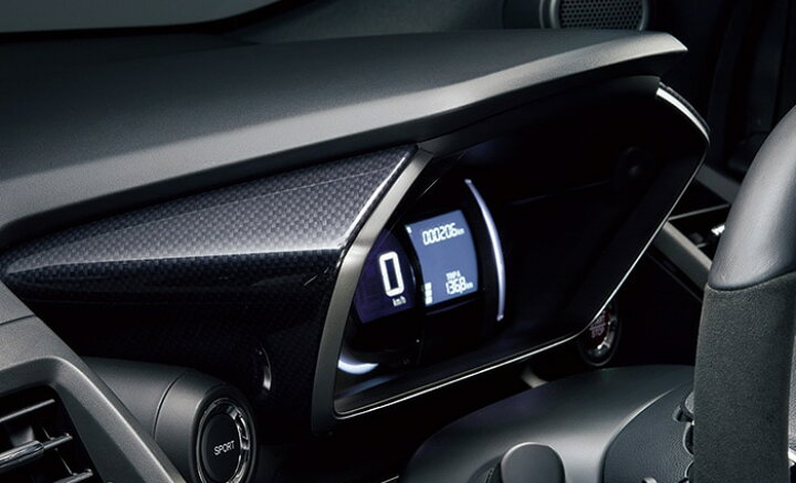 楽天市場 Honda ホンダ 純正 インテリアパネル タイプa 08z03 Tdj A00g Honda純正 ホンダ純正 S660 Jw5 インテリアパネル インパネ インテリア パネル カバー Diy 内装 パーツ 車 内装パーツ 車用品 カー用品 ポイント消化 De Desir De Vivre