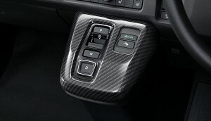 �V�t�g�p�l�� �f�W�^���J�[�{�� 08Z48-E6E-BF0B | HONDA �z���_ N-ONE E: NONE E N����E �G�k����E JG5 �����p�[�c ���� �C���e���A �V�t�g���o�[ �p�l���J�o�[ ���ϔ� �h���X�A�b�v �����p�[�c �����i �J