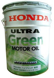 HONDA z_  GWIC Eg GREEN O[ 20L  | 20L 20bg y[ IC  lC  IC  GW |Cg