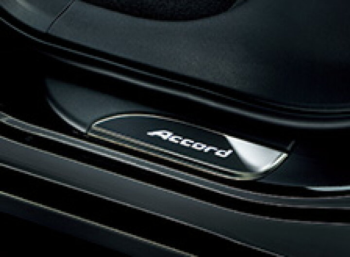 楽天市場】HONDA ホンダ Accord アコード ホンダ純正 サイドステップ 