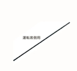 HONDA z_ Accord HYBRID AR[hnCubh z_ Cp[u[hiu[ho[j^]ȑpy 2013.6`fz | ւS փS S  ւ Cp[ S 