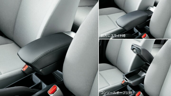 楽天市場】HONDA ホンダ FIT フィット ホンダ純正 ベースキット 