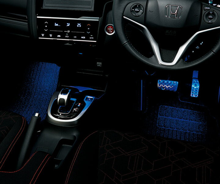 楽天市場 Honda ホンダ Fit フィット ホンダ純正 フットライト 14 12 次モデル ライト 車 内装 室内 イルミネーション イルミ 後付け 照明 アクセサリー ポイント消化 De Desir De Vivre