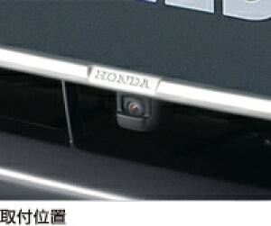 HONDA z_ FREED t[h z_ tgJVXe {+tA^b`g+Rg[jbg [J[IvVirpy 2012.04`fz
