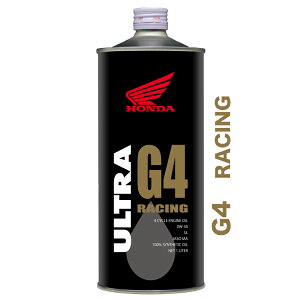 HONDA z_  GWIC Eg G4 0W-30 1L  SL MA w 08235-99961 1œ20{܂ | z_ 0W30 EgG4 1L 1bg IC 2 oCN lC  IC  