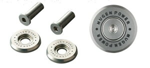 ���� MUGEN �i���o�[�v���[�g�{���g 08Z49-E6E-020 75700-XG8-K0S0 | N-BOX�J�X�^�� NBOX�J�X�^�� JF5 JF6