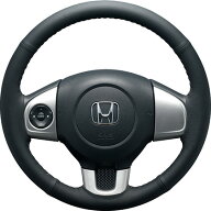 メール便可 HONDA ホンダ 純正 NBOX N-BOX エヌボックス ステアリングホイールカバー 本革製 2015.2〜次…