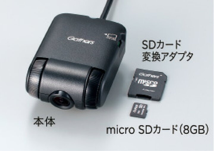 楽天市場】HONDA ホンダ 純正 NBOX N-BOX エヌボックス ドライブ 