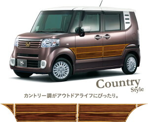 車 デカールの人気商品 通販 価格比較 価格 Com 車 デカールの人気商品 通販 価格比較 価格 Com