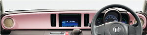 HONDA ホンダ NONE N-ONE エヌワン ホンダ純正 インテリアパネル ( ピンクグラデーション ) ディスプレイオーディオ(メーカーオプション)装備車用 2012.11〜次モデル