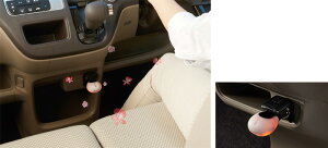 HONDA �z���_ NWGN N-WGN �G�k���S�� �z���_���� �A���}���[�����g �f�B�t���[�U�[�L�b�g �i�I�����WLED�Ɩ��j 2013.11�`�����f�� | �A���}�f�B�t���[�U�[ �A���}�I�C�� �A���} ���� �f�B�t���[�U�[