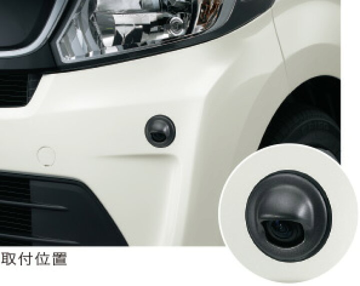 楽天市場】HONDA ホンダ NWGN N-WGN エヌワゴン ホンダ純正 コーナー 