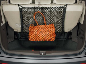 ラゲッジネット ドリンクホルダー 車の人気商品 通販 価格比較 価格 Com ラゲッジネット ドリンクホルダー 車の人気商品 通販 価格比較 価格 Com