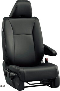 HONDA z_ STEPWGN XebvS z_ V[gJo[ v ̈U@\t(^]/)/1䕪y 2012.04`fz